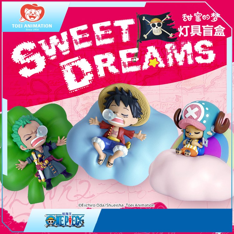 [Blind Box] One Piece - Straw Hat Pirates: Sweet Dreams Series