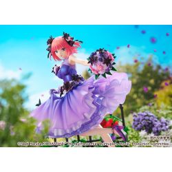 Gotoubun no Hanayome - Nakano Nino - Shibuya Scramble Figure - 1/7 - Floral Dress Ver. (eStream) Gotoubun no Hanayome - Nakano Nino - Shibuya Scramble Figure - 1/7 - Floral Dress Ver. (eStream)