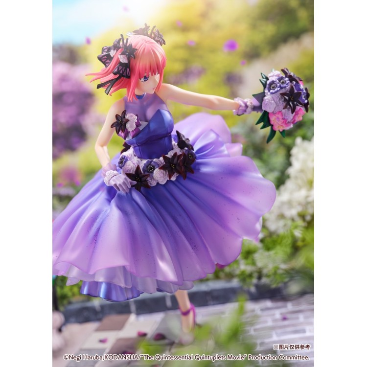 Gotoubun no Hanayome - Nakano Nino - Shibuya Scramble Figure - 1/7 - Floral Dress Ver. (eStream)