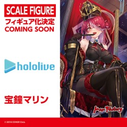 Hololive - Houshou Marine (Max Factory)