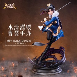 Legends of the Three Kingdoms - Cao Ying 1/7 Scale Figure