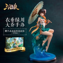 Legends of the Three Kingdoms - Da Qiao 1/7 Scale Figure