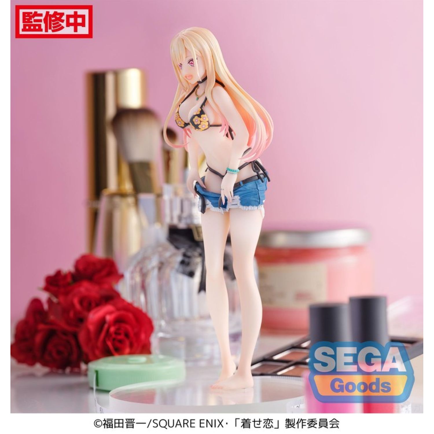 Figurine My Dress-Up Darling - Marin Kitagawa Luminasta Trying On - SEGA - Neuf En Boîte