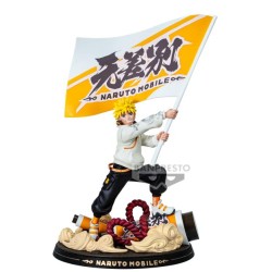 Naruto Mobile - Uzumaki Naruto DXF Diorama (Bandai Spirits)