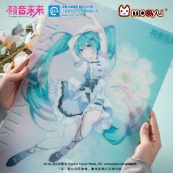 Poster 3D Hatsune Miku 39's Special Day