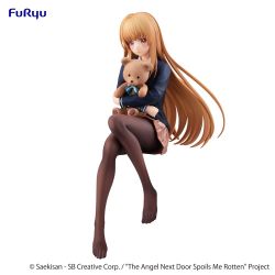The Angel Next Door Spoils Me Rotten - Shiina Mahiru - Noodle Stopper Figure (FuRyu) The Angel Next Door Spoils Me Rotten - Shiina Mahiru - Noodle Stopper Figure (FuRyu)