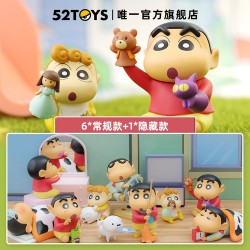 [Blind Box] Mô Hình Crayon Shin-chan Daily Life Series (52TOYS)