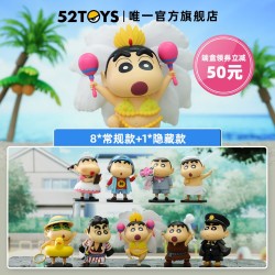 [Blind Box] Mô Hình Crayon Shin-chan Dress Series (52TOYS)