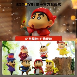 [Blind Box] Mô Hình Crayon Shin-chan Fairy Tale Series (52TOYS)