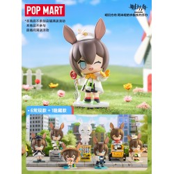 [Blind Box] Arknights: Amiya Wardrobe Series (POP MART)