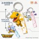 [Blind Box] Digimon: Digital Monsters Keychain