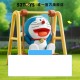 [Blind Box] Doraemon Take a Break Series