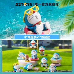 [Blind Box] Doraemon Take a Break Series