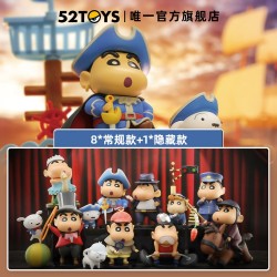 [Blind Box] Mô Hình Crayon Shin-chan Occupation / Career Series 2 (52TOYS)