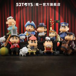 [Blind Box] Mô Hình Crayon Shin-chan Occupation / Career Series 2 (52TOYS)