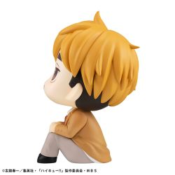 Haikyuu!! - Miya Atsumu - Look Up (MegaHouse)