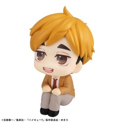 Haikyuu!! - Miya Atsumu - Look Up (MegaHouse)