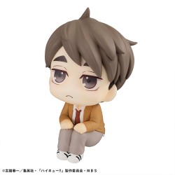 Haikyuu!! - Miya Osamu - Look Up (MegaHouse)