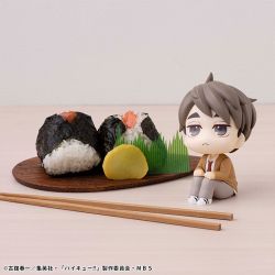 Haikyuu!! - Miya Osamu - Look Up (MegaHouse)