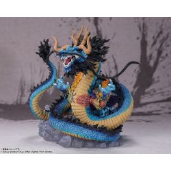 One Piece - Kaido - Monkey D. Luffy - Chou Gekisen -Extra Battle- - Figuarts ZERO - Twin Dragons (Bandai Spirits)  One Piece - Kaido - Monkey D. Luffy - Chou Gekisen -Extra Battle- - Figuarts ZERO - Twin Dragons (Bandai Spirits)