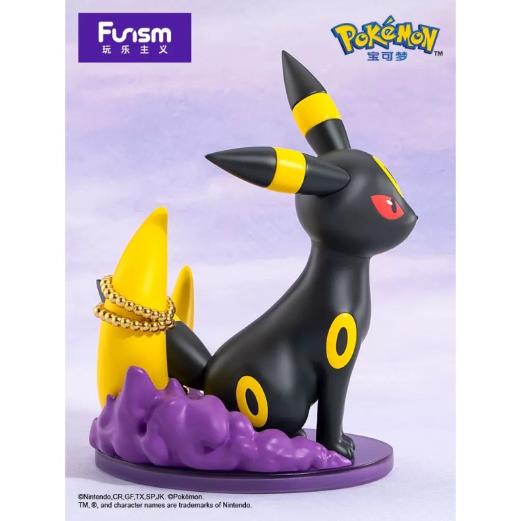 Pokémon Dark Umbreon Figure (Funism)
