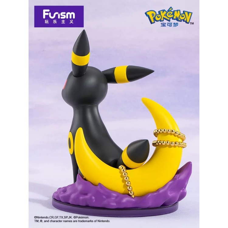 Pokémon Dark Umbreon Figure (Funism)