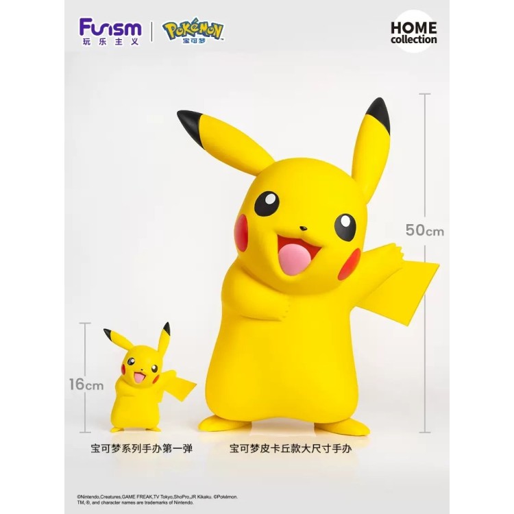Pokémon Life Size Pikachu Figure (Funism)