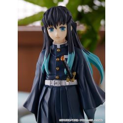 POP UP PARADE Muichiro Tokito