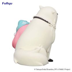 Spy x Family - Anya Forger - Bond Forger - Hold Figure Mini (FuRyu) Spy x Family - Anya Forger - Bond Forger - Hold Figure Mini (FuRyu)