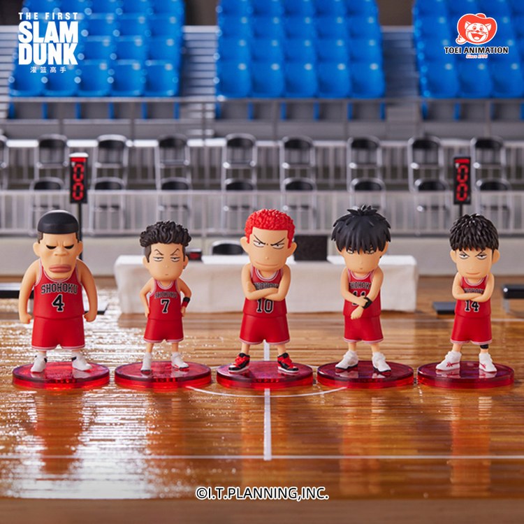 The First Slam Dunk Figure Collection - Shohoku Team - Set of 17 (Toei Animation)
