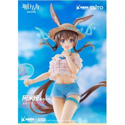 Arknights - Amiya - Coreful Figure - Swimsuit VER. (Taito)