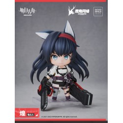 Arknights - Nendoroid Blaze (Good Smile Arts Shanghai)