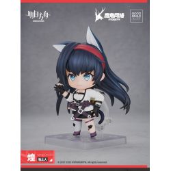 Arknights - Nendoroid Blaze (Good Smile Arts Shanghai)