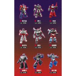 [Blind Box] Transformers 7: Galaxy Version