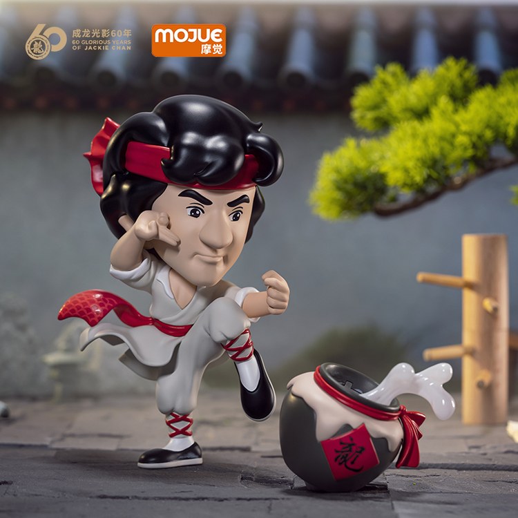 Mojue - 60 Glorious Years of Jackie Chan