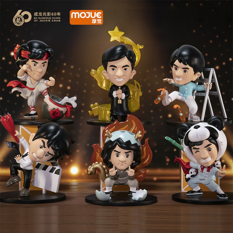 Mojue - 60 Glorious Years of Jackie Chan