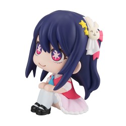 Oshi no Ko - Hoshino Ai - Look Up (MegaHouse)