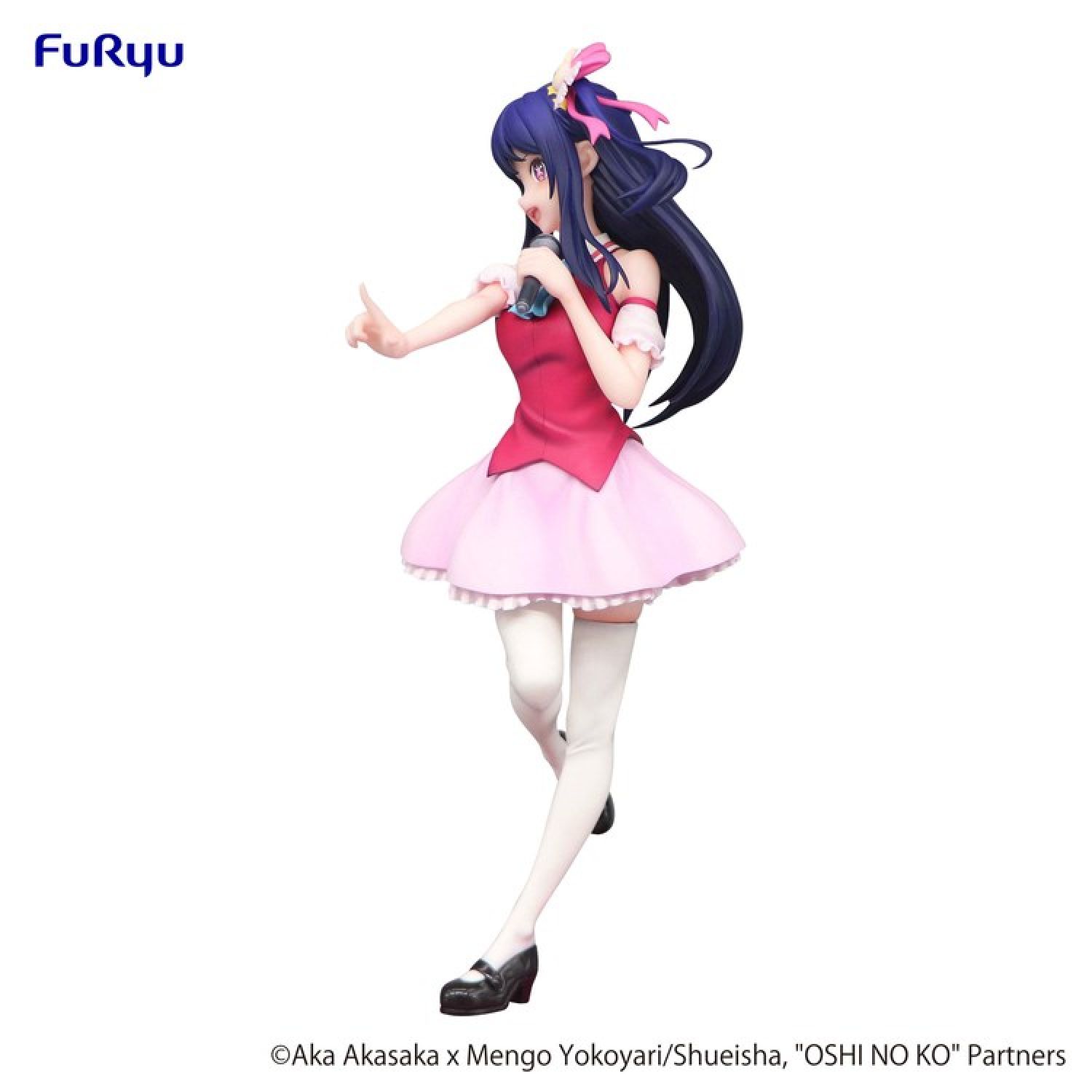 Oshi no Ko - Hoshino Ai - Trio-Try-iT (FuRyu)