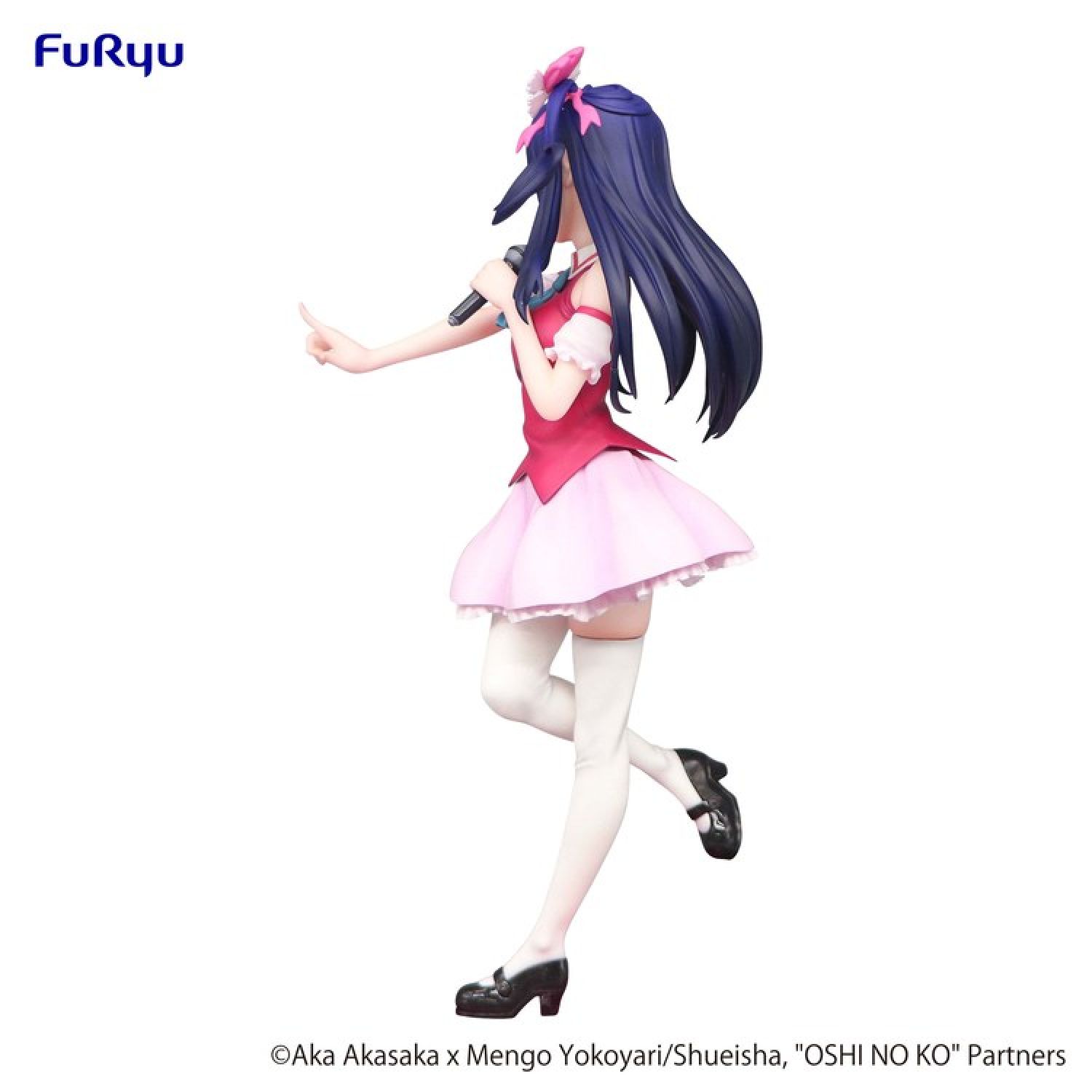 Oshi no Ko - Hoshino Ai - Trio-Try-iT (FuRyu)