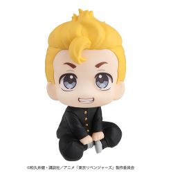 Tokyo Revengers - Hanagaki Takemichi - Look Up (MegaHouse)