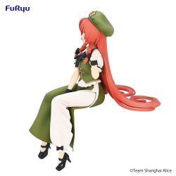 Touhou Project - Hong Meirin - Noodle Stopper Figure (FuRyu)