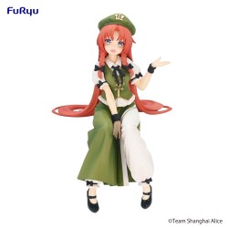 Touhou Project - Hong Meirin - Noodle Stopper Figure (FuRyu)