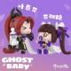 [Blind Box] A Chinese Ghost Story: Little Enemy Series