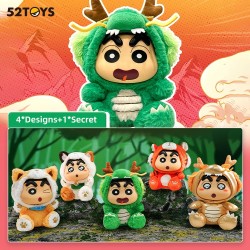 [Blind Box] Crayon Shin-chan Year of the Dragon Series (52TOYS)