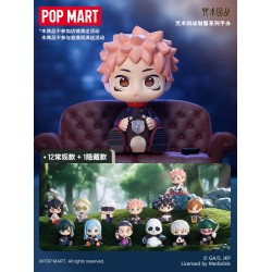 [Blind Box] Jujutsu Kaisen Uniform Series (POP MART)