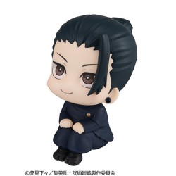 Jujutsu Kaisen - Getou Suguru - Look Up - Kousen ver. (MegaHouse)