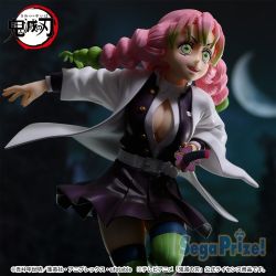 Kimetsu no Yaiba - Kanroji Mitsuri - Figurizm Alpha (SEGA)