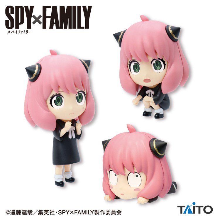 Spy x Family - Anya Forger Deformed Figure (Taito)