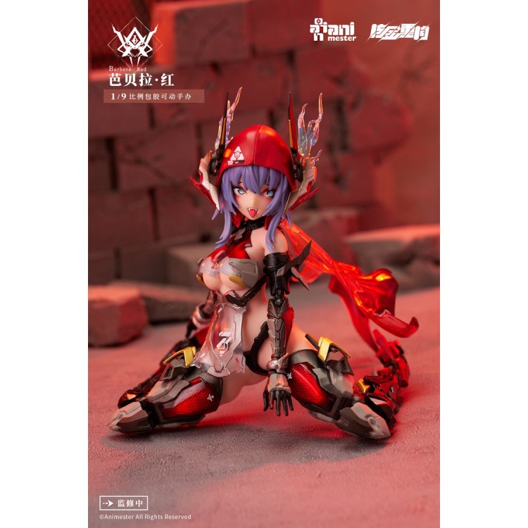Thunderbolt Squad - Barbera Red Mecha Girl (Nuclear Gold Reconstruction) 1/9 Scale Action Figure