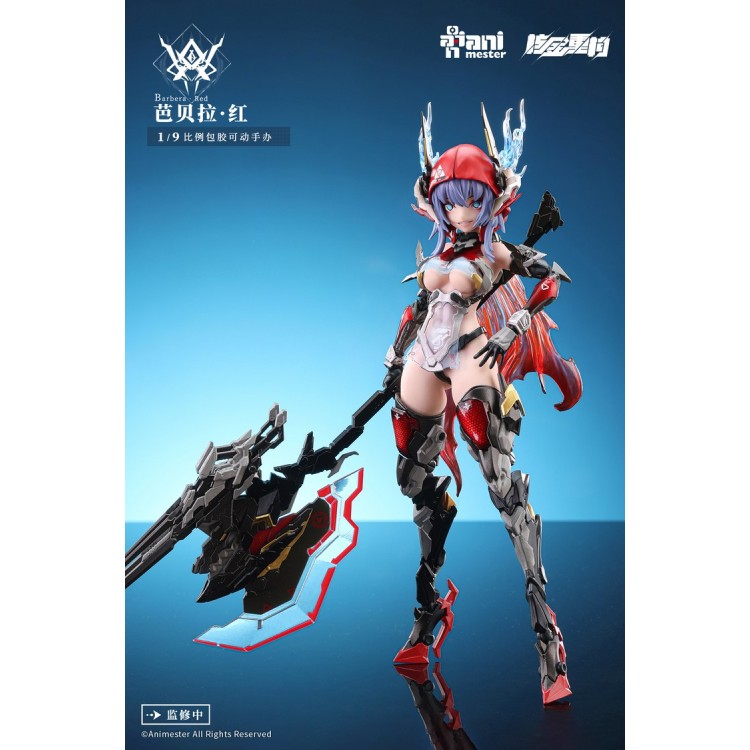 Thunderbolt Squad - Barbera Red Mecha Girl (Nuclear Gold Reconstruction) 1/9 Scale Action Figure